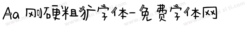 Aa 刚硬粗犷字体字体转换